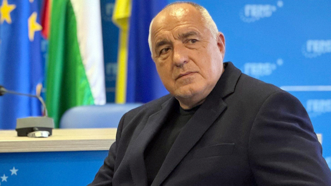 Бојко Борисов