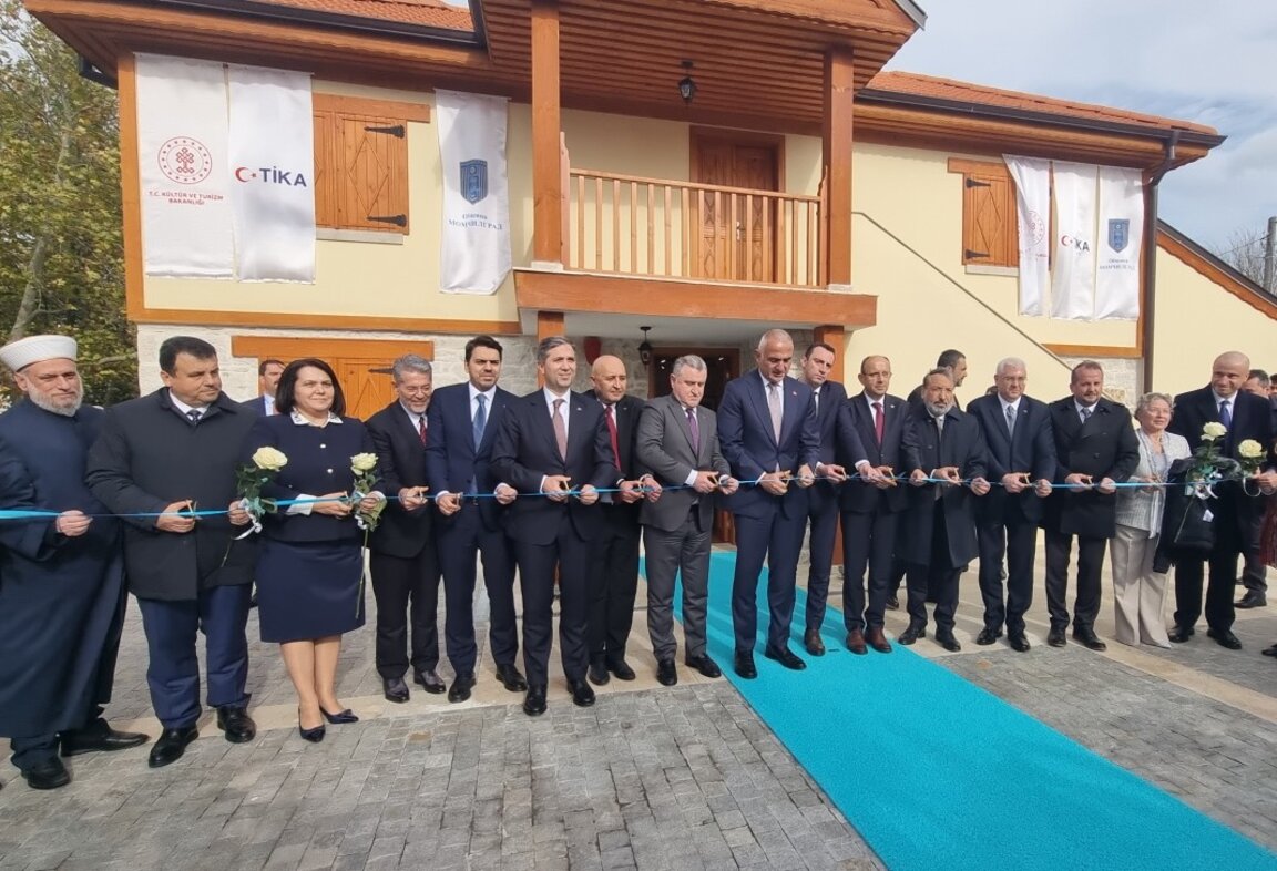 Момент от церемонията.