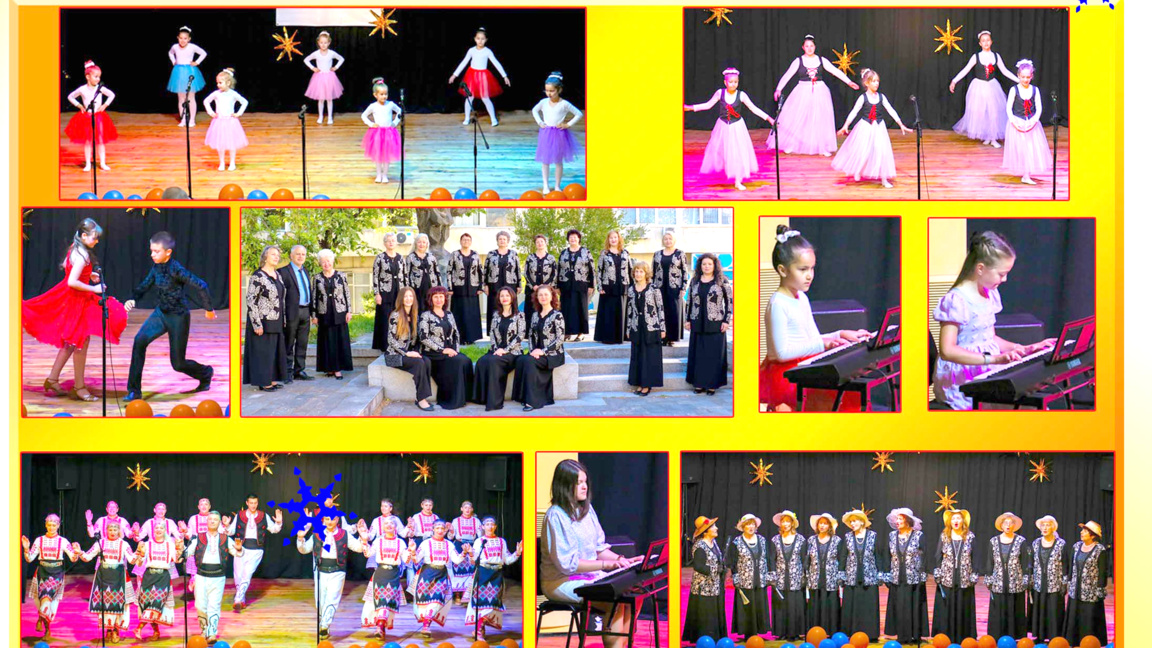 Съставите на НЧ „Обединение 1913“ подготвят Коледен концерт