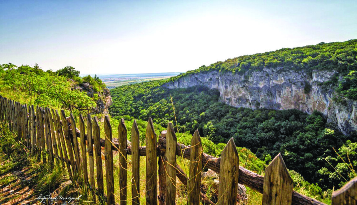 Каньонът Карпачево