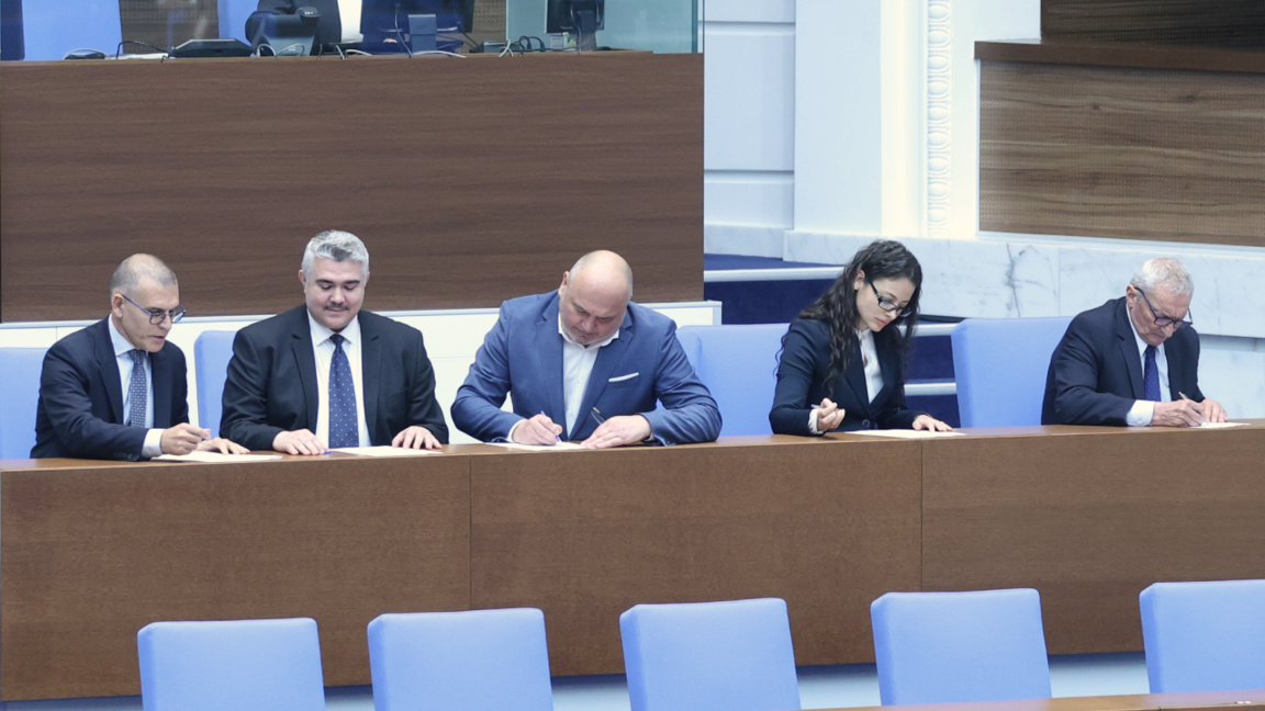 El Consejo Fiscal recomienda un presupuesto más conservador para 2026