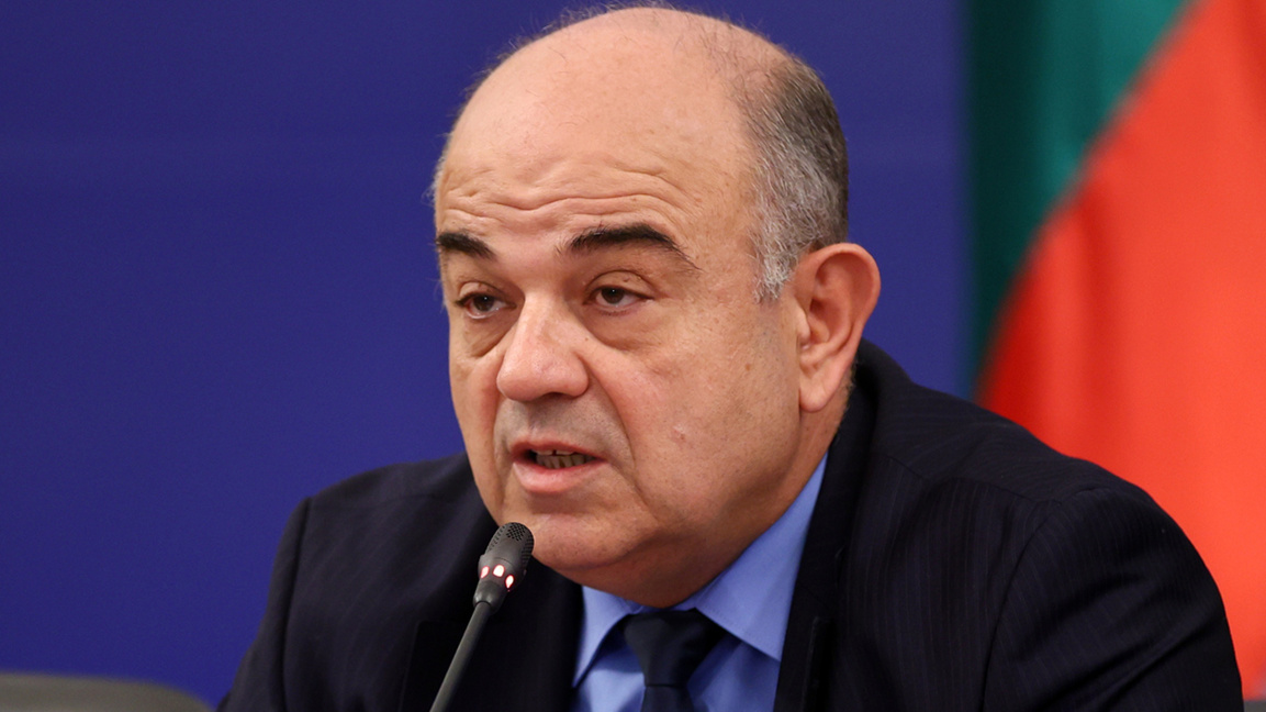 Владимир Иванов Координационен център за еврото в България