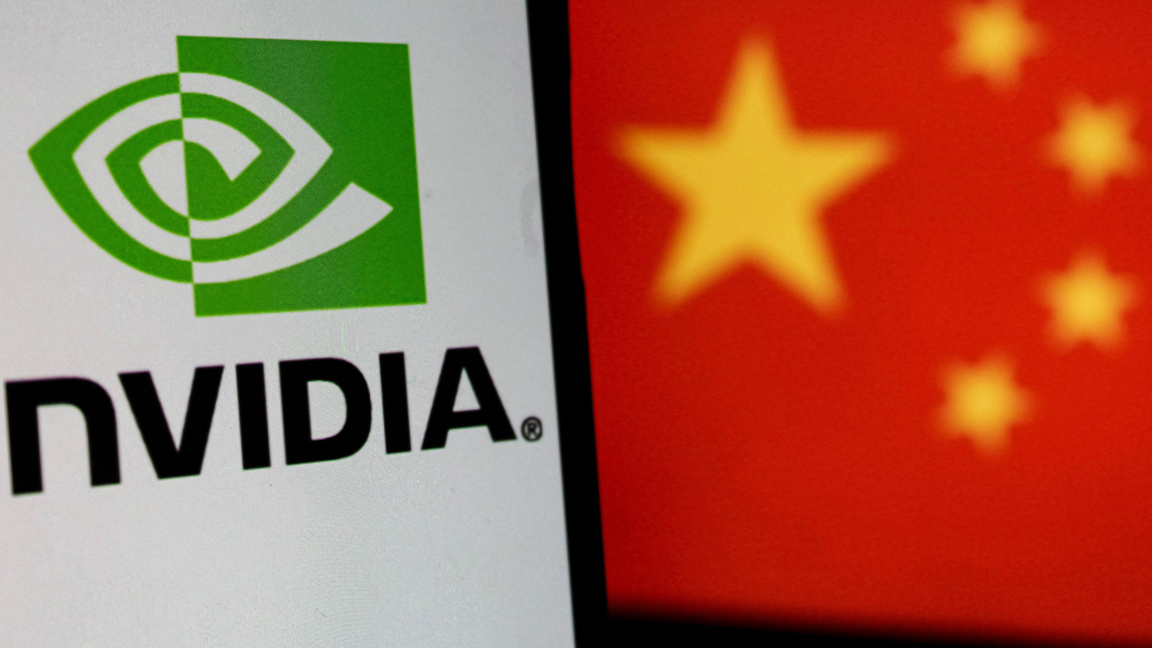 Китайски техногиганти обучават ИИ моделите си в чужбина заради чипове на Nvidia