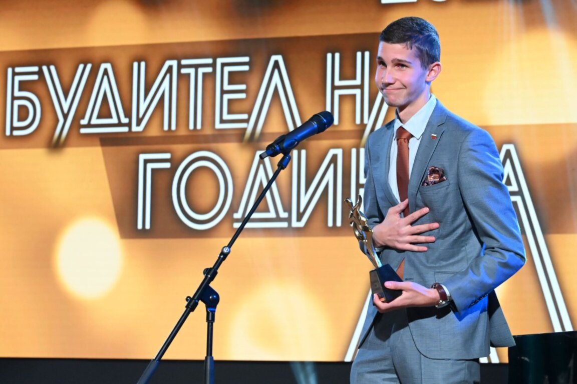 Мартин Атанасов е Будител на годината 2025