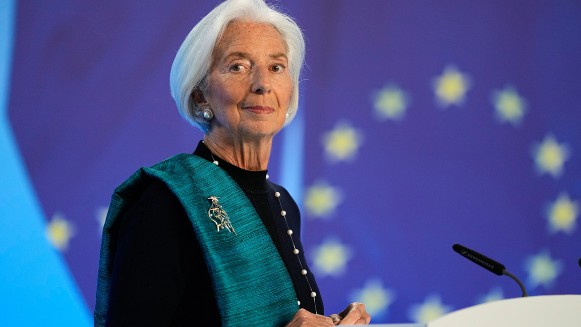 Presidentja e Bankës Qendrore Evropiane, Christine Lagarde