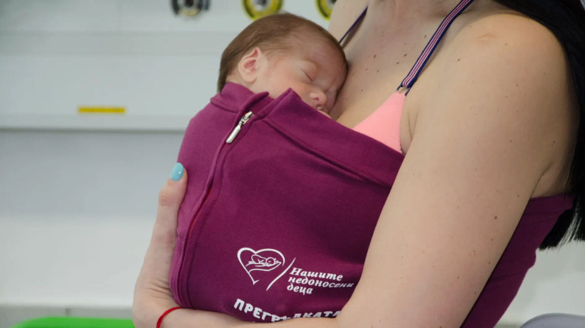 Prematüre Bebekler “Kanguru Bakımı” ile ...