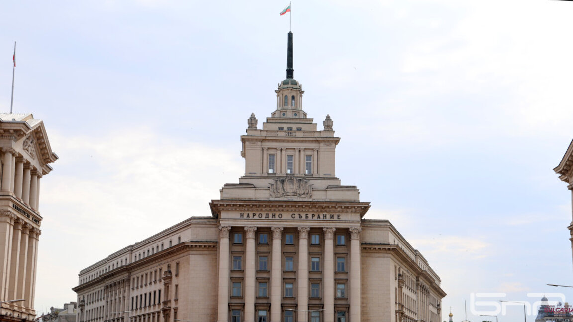 Президентът заяви, че ще свика  новоизбраното НС на 11 ноември