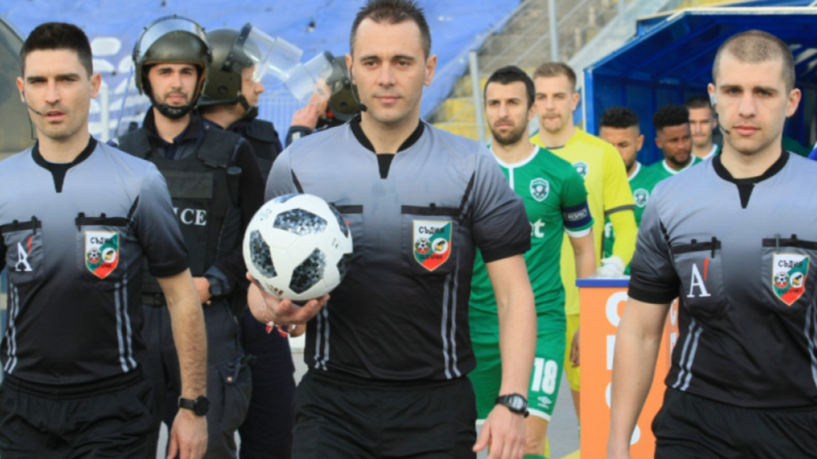 Съдийски назначения за 17-ти кръг Първа ...