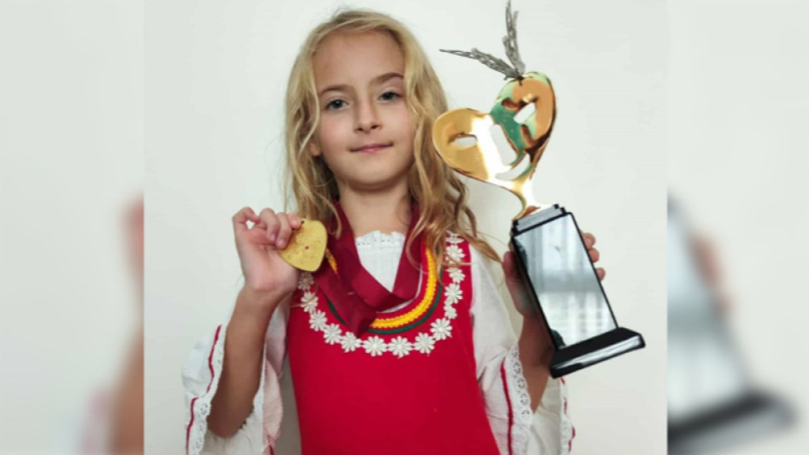 Μαγκνταλένα Στογιάνοβα