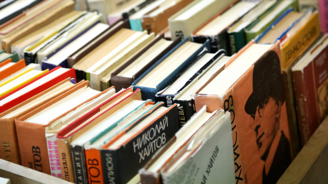 "Преди и след": Истории за цензуриране, ...