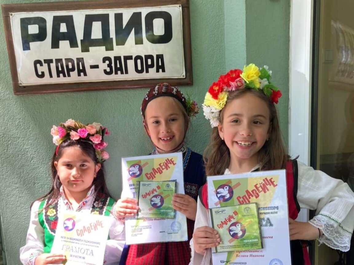 Радио Стара Загора приема млади таланти за участие в конкурсa "Славейче"