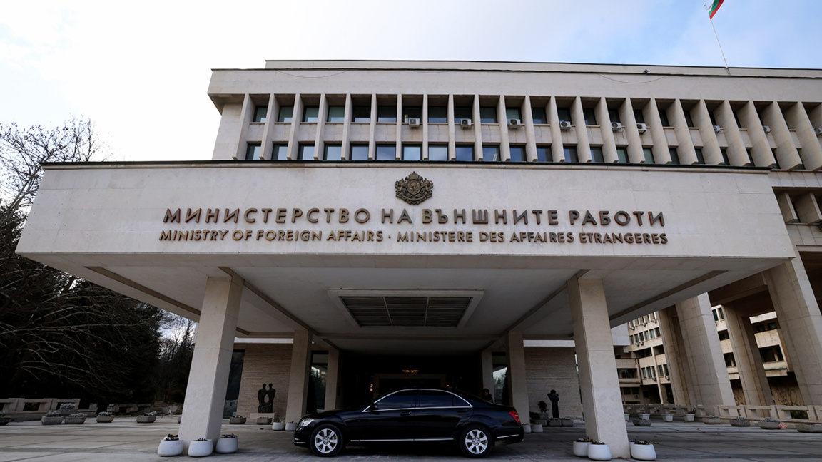 Bullgaria shprehu shqetësim për tezat е ...