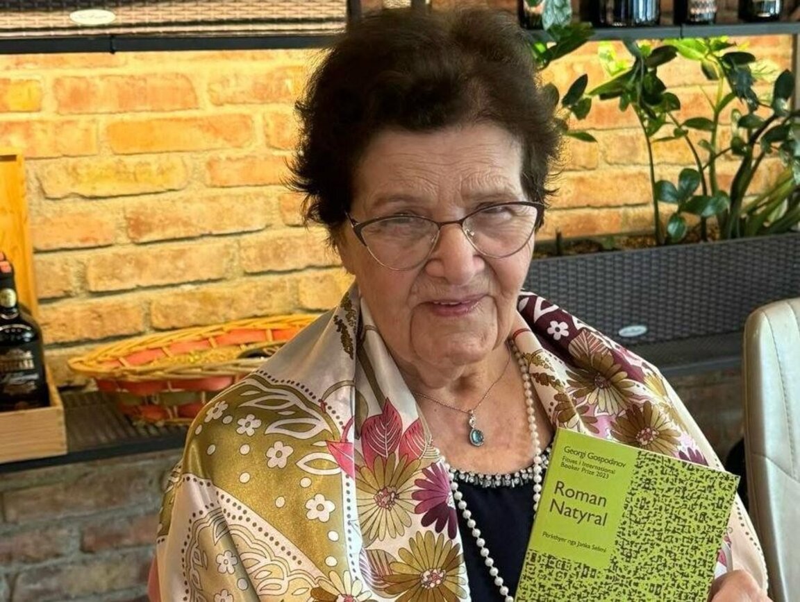 Janka Selimi