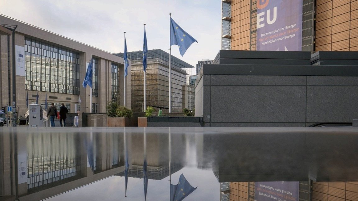 ЕК: Бугарска ће 1. јануара 2026. приступити еврозони