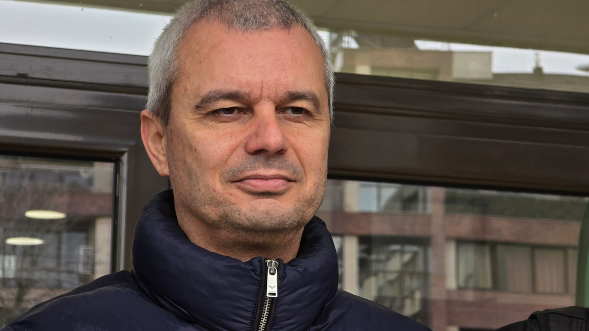 Костадин Костадинов