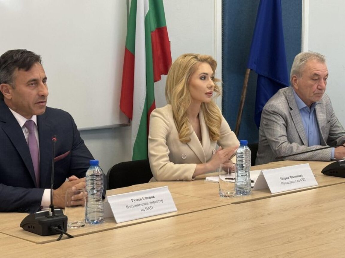 Румен Спецов, Мариja Филипова и Росен Карадимов