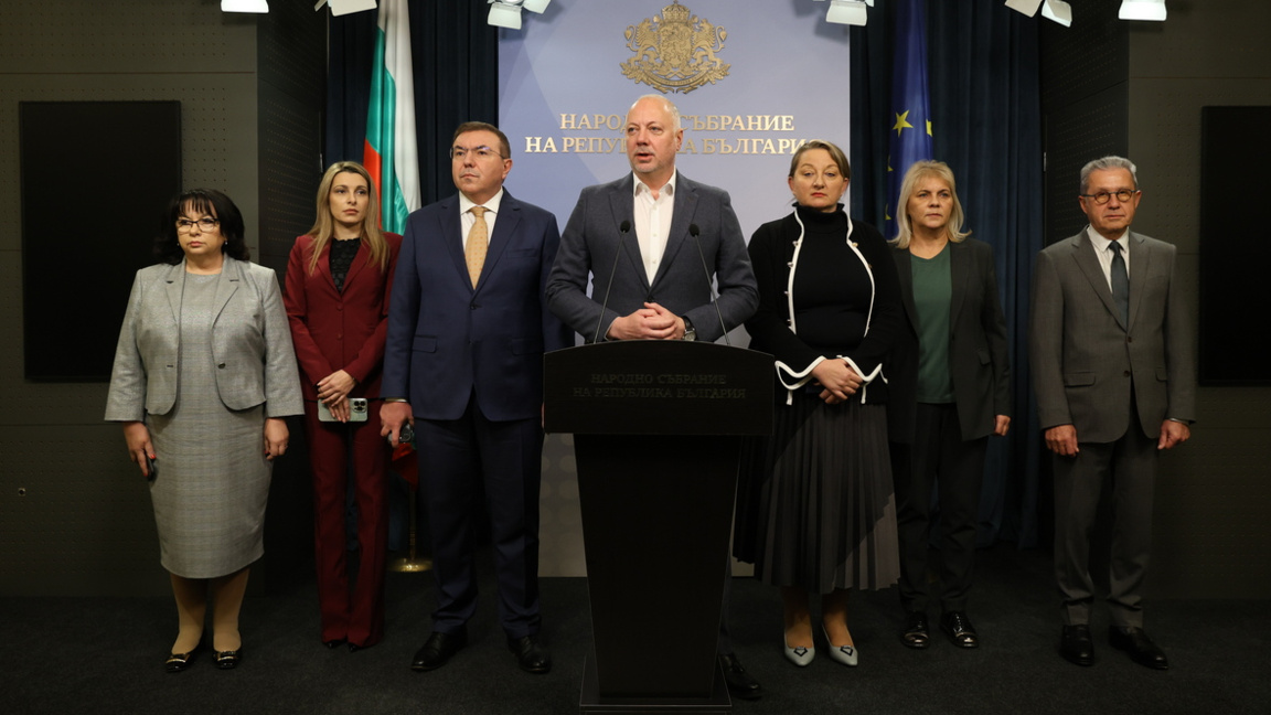 Изявлението беше направено в присъствието на представители на партиите, формиращи парламентарното мнозинство