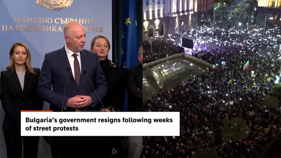 Τα διεθνή ΜΜΕ μεταδίδουν την παραίτηση της βουλγαρικής κυβέρνησης