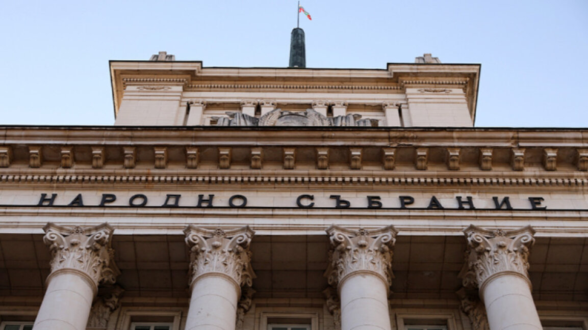 НС ще обсъди отлагане на новата такса "Смет"