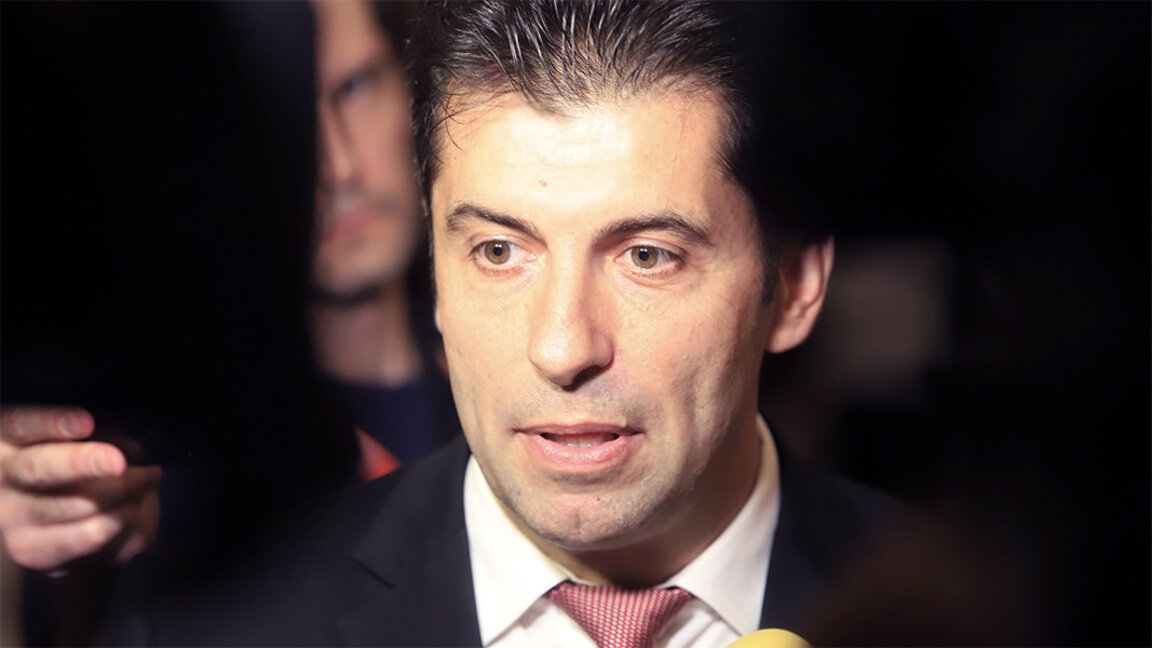 Кирил Петков