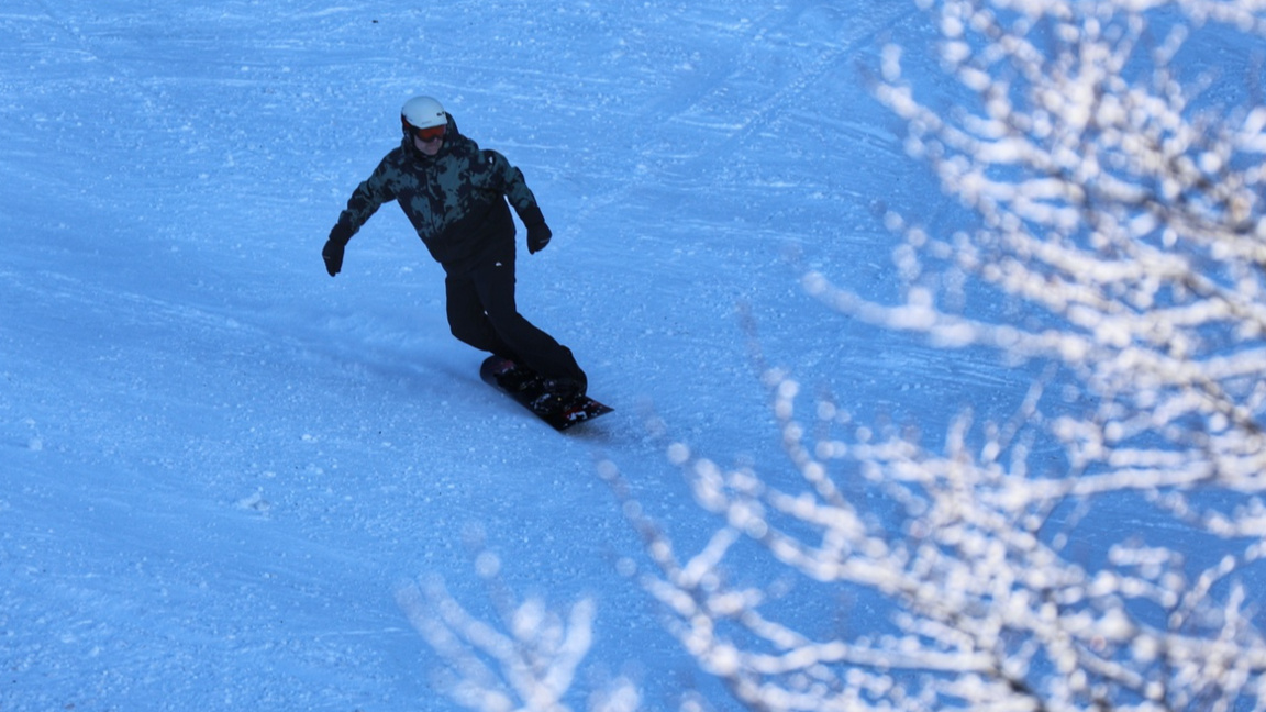 ПСС: Карането извън маркираните писти кр...