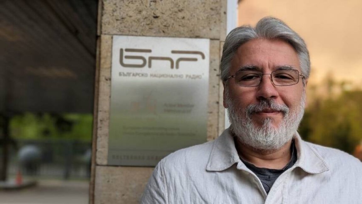 Проф. Росен Стоянов