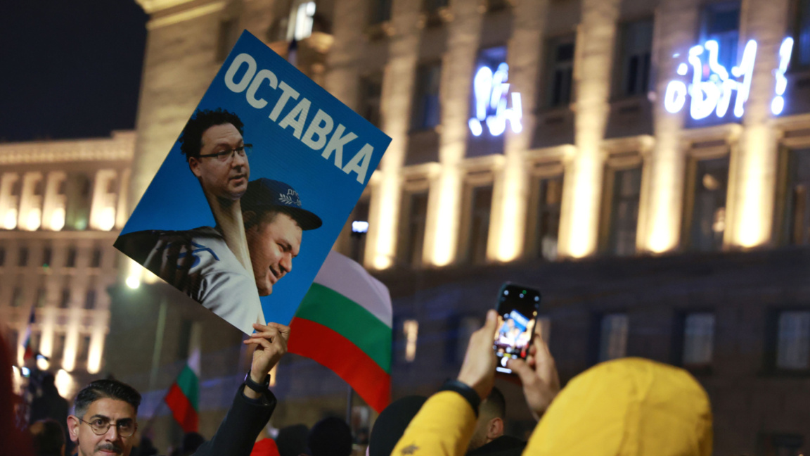 Българите демонстрираха нетърпимост към ...