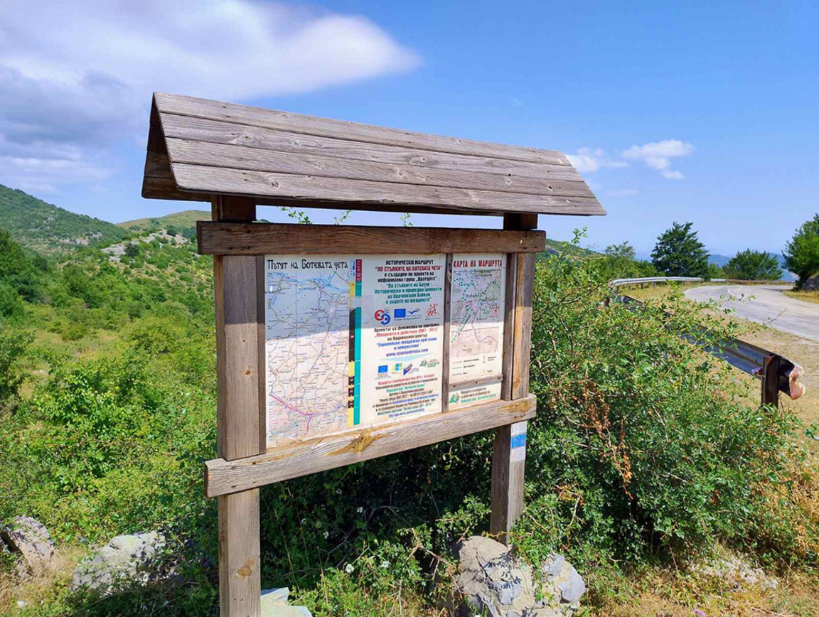 Vues envoûtantes du Balkan de Vratsa...