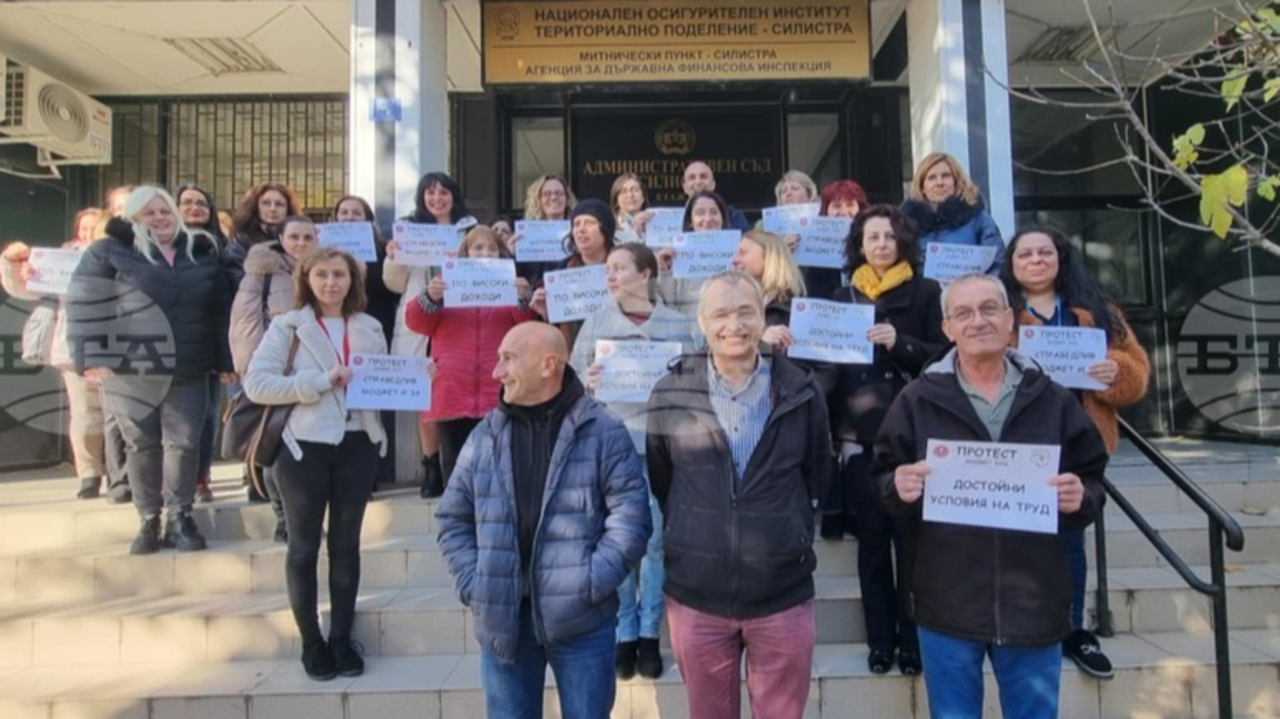 НОИ - Силистра за достойни заплати ...