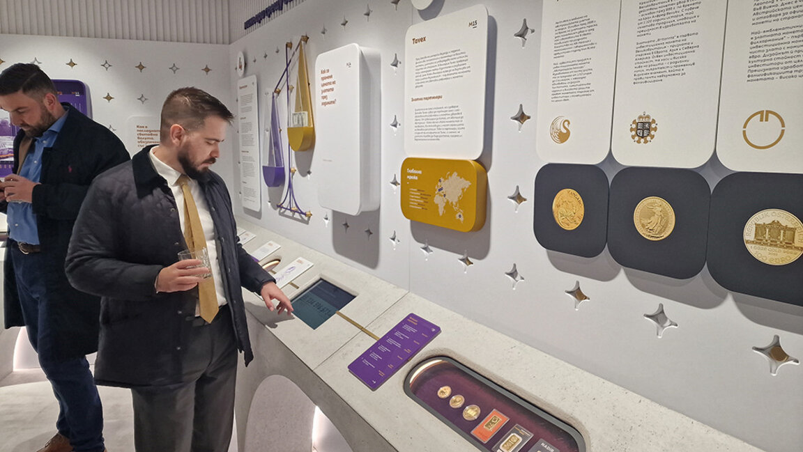 Le musée de l’histoire de la monnaie ouv...