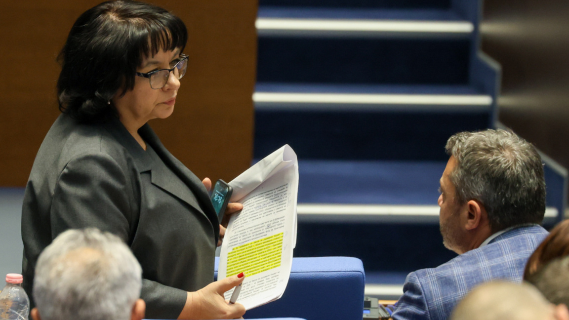 Фискальный совет раскритиковал индексацию доходов через «продленный» бюджет