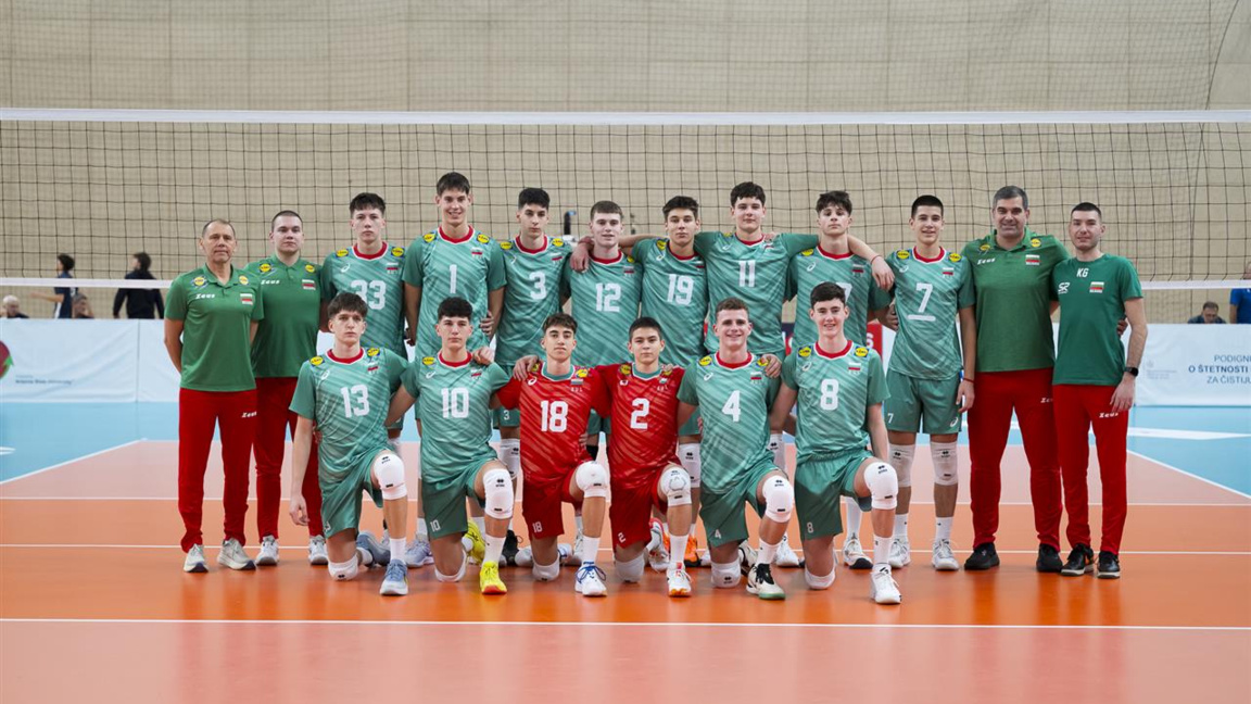 Unsere Nachwuchs-Volleyballer spielen gegen Serbien um Gruppensieg in Gruppe B