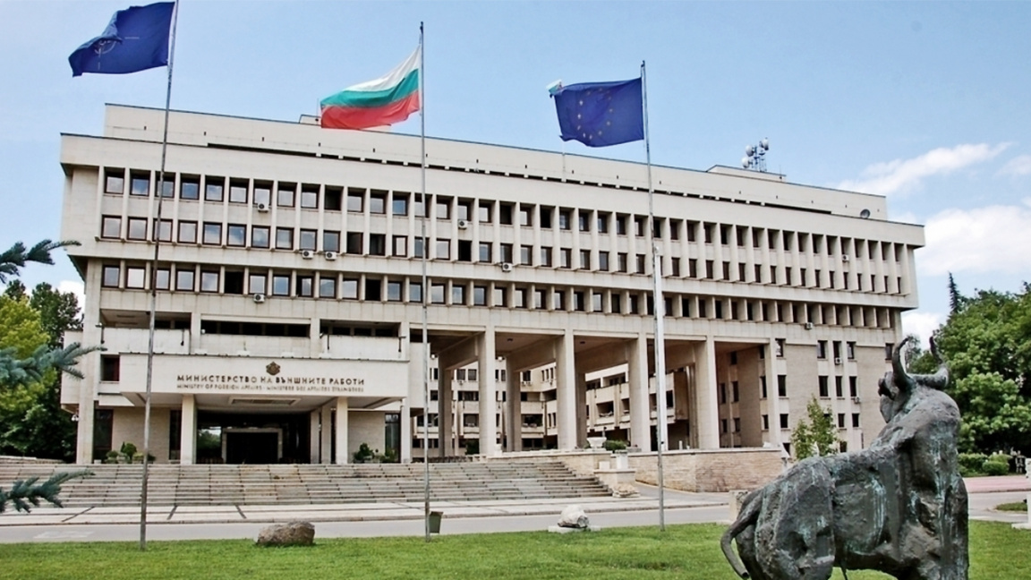 България изрази безпокойство от поредните съчинени тези на властите в Скопие