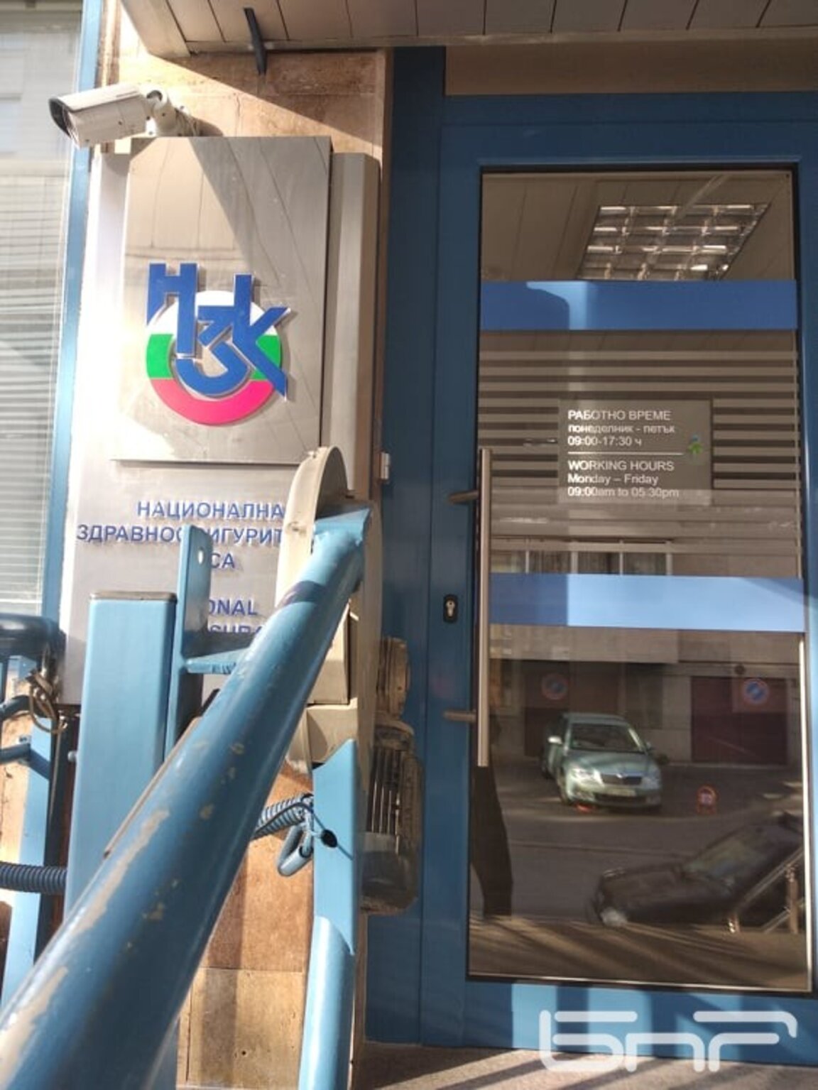 Проектобюджетът на НЗОК: Предвиждат се средства за нови видове изследвания