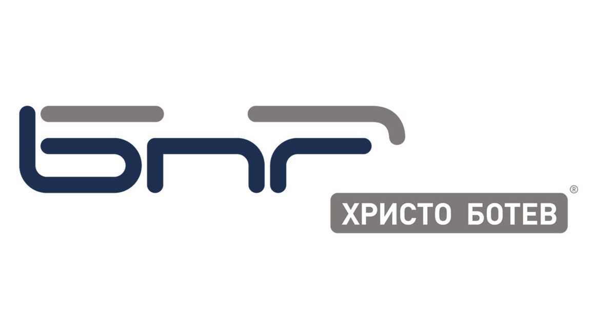 Събота, 10 януари