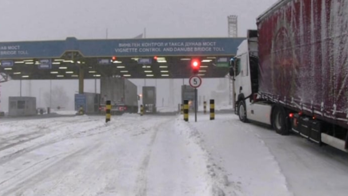 Две русенски села без ток