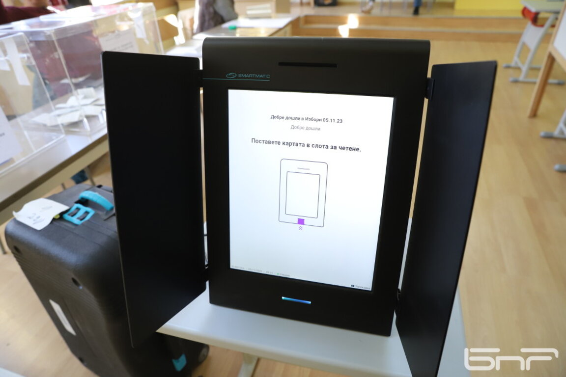 И ПП внасят проект за промени в Изборния кодекс