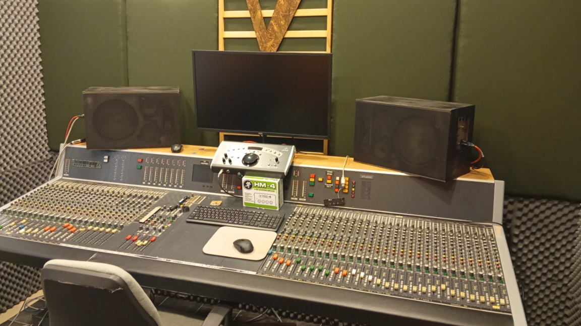 Читалището в Бойчиновци откри звукозаписно студио с техника от БНР