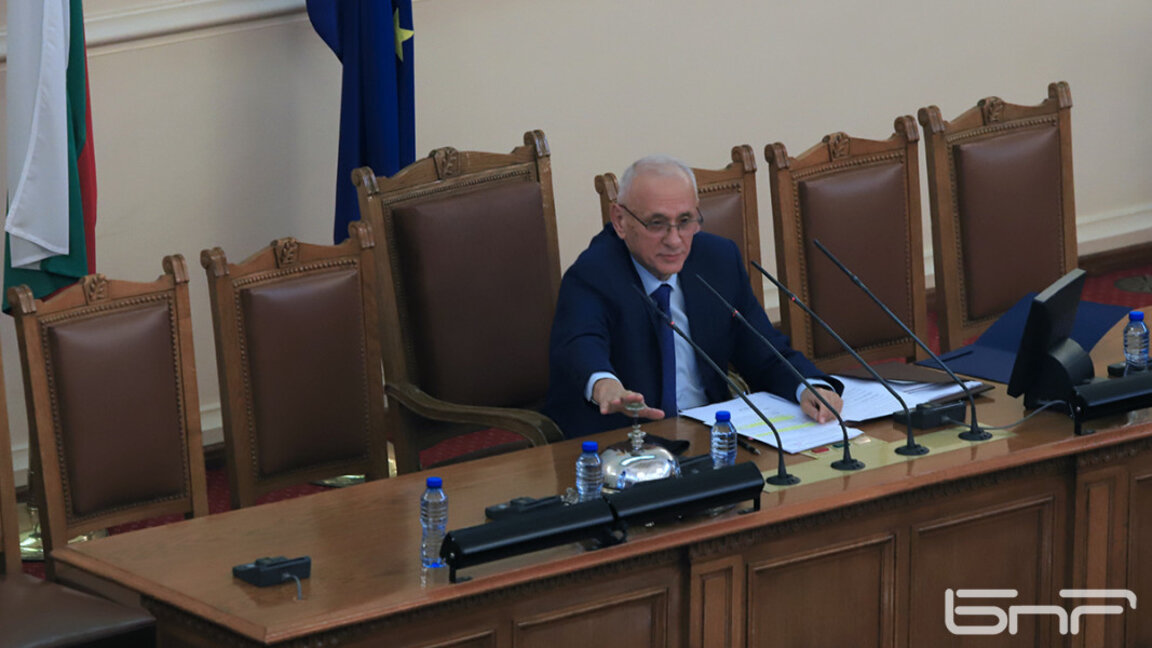 Д-р Силви Кирилов откри и първото заседание на 47-ото Народно събрание