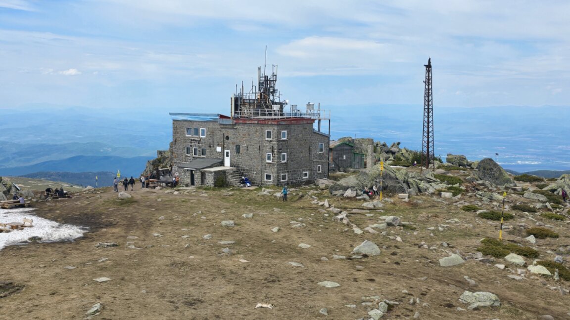Приют ''Черни-Врых''
