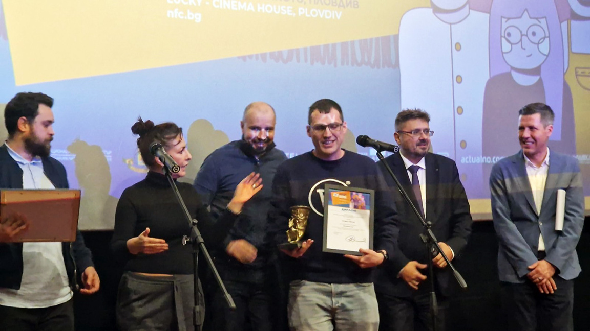 Entregan los ritones de oro a las mejores películas documentales y de animación