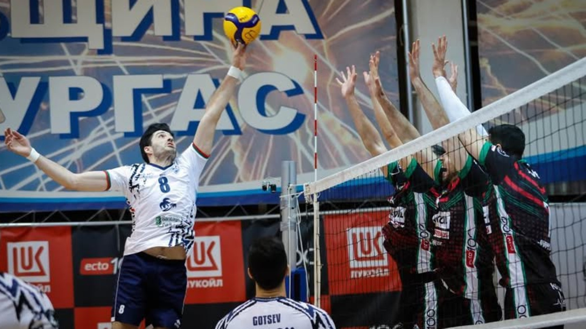 "Левски" се изкачи до второ място ...