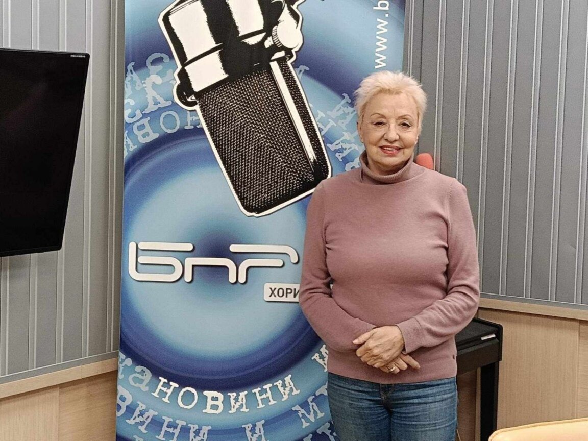 Диана Дамянова