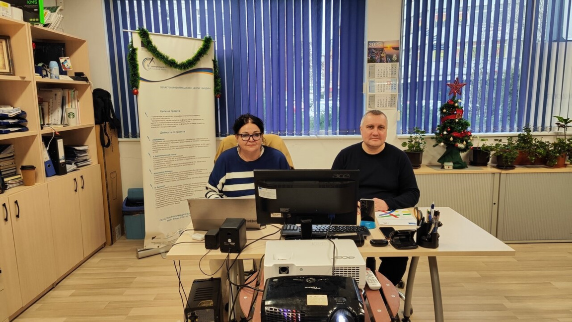 Екипът на ОИЦ-Видин