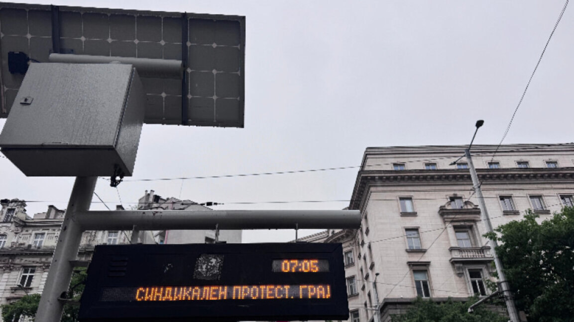 Шести ден на протест на работещите в наземния столичен градски транспорт