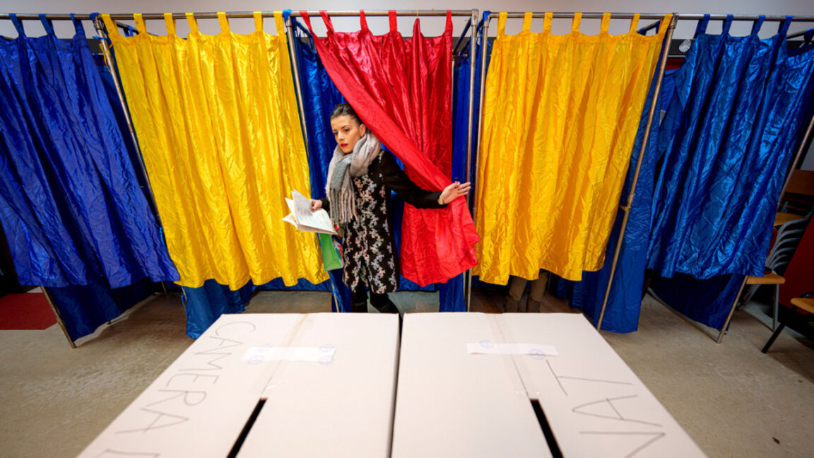 Първият тур на президентските избори в Румъния ще се състои на 4 май