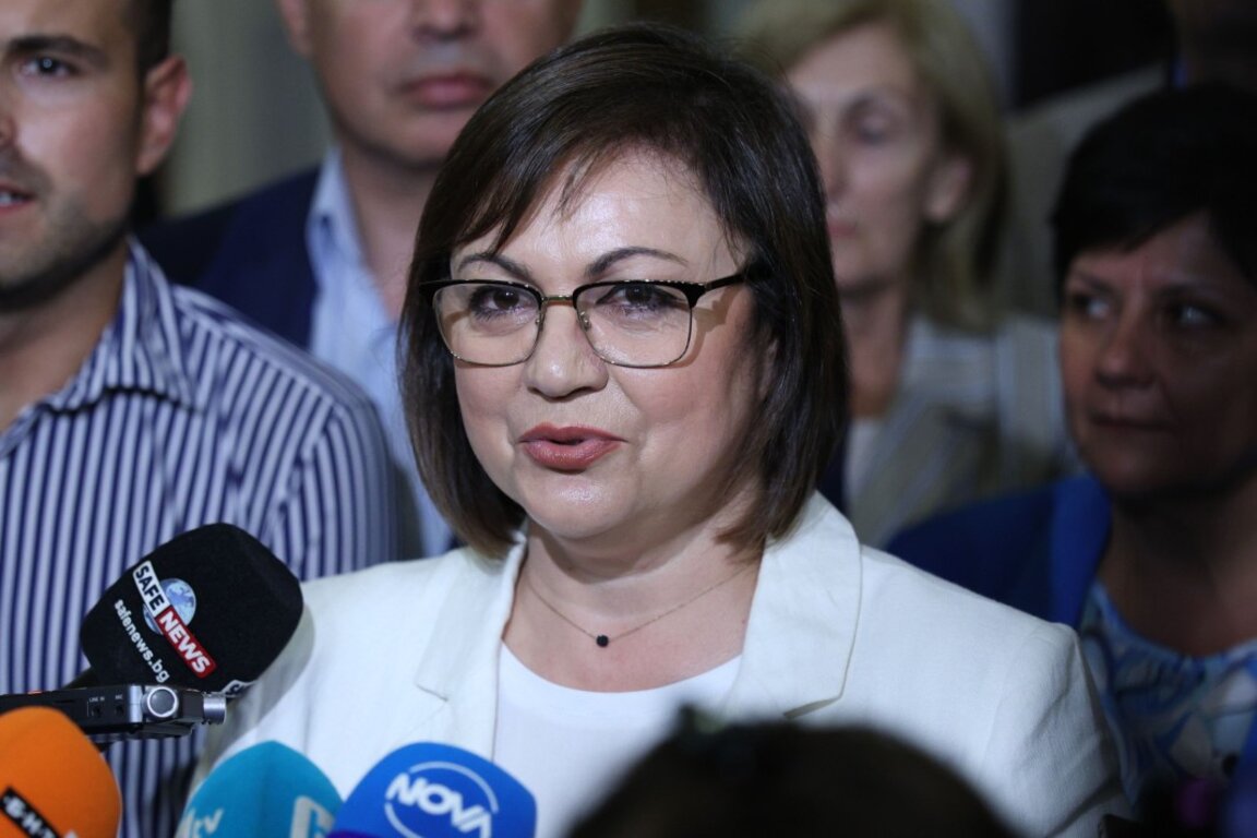 Председателката на БСП Корнелия Нинова