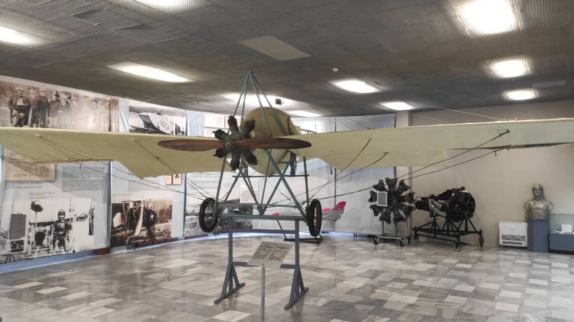 115e anniversaire du premier vol en avio...