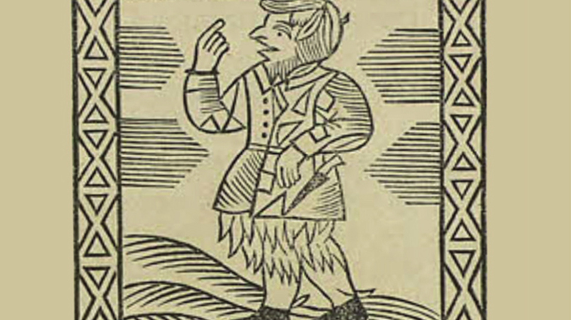 Какво са превеждали и чели българите от ...