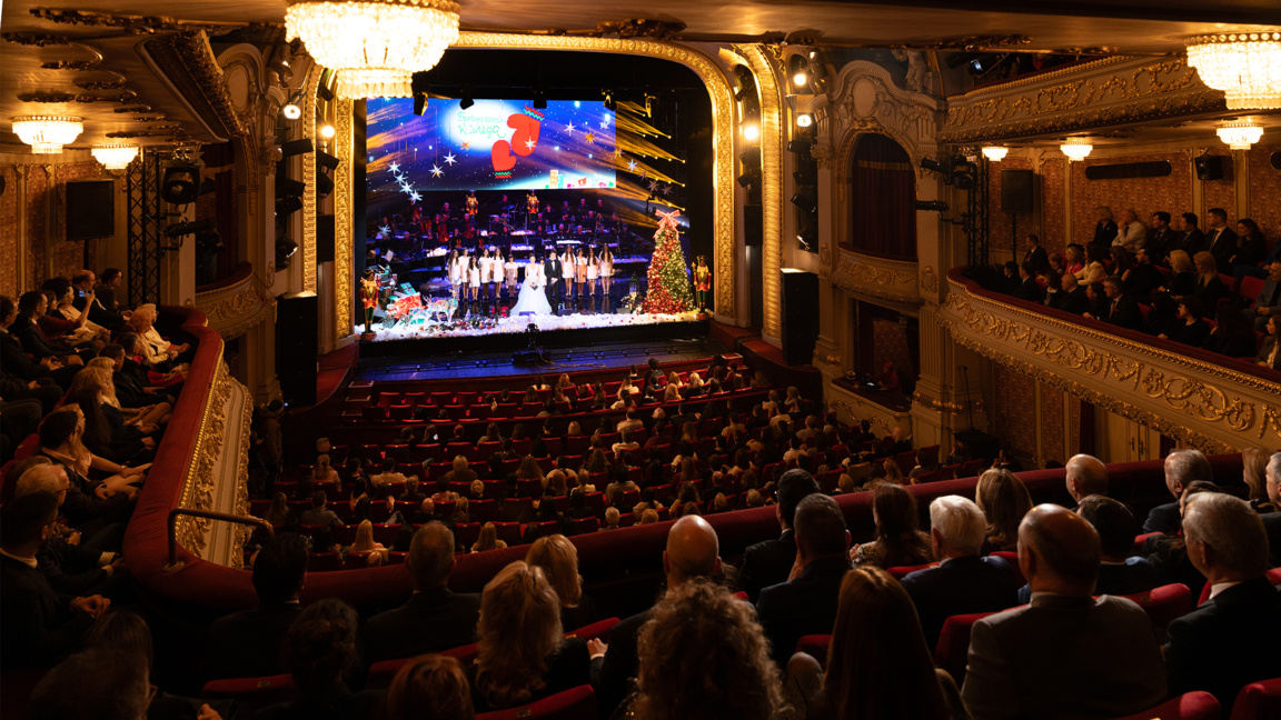 ”Crăciunul bulgar”: Bulgarii au donat pe...